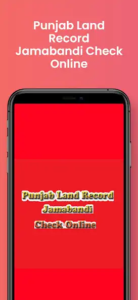 Play Punjab Land Record Jamabandi  and enjoy Punjab Land Record Jamabandi with UptoPlay