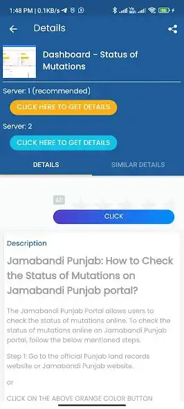 Play Punjab land records - PLRS as an online game Punjab land records - PLRS with UptoPlay