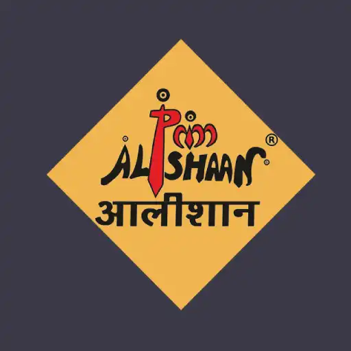 Play Punjab Machinery Mart APK