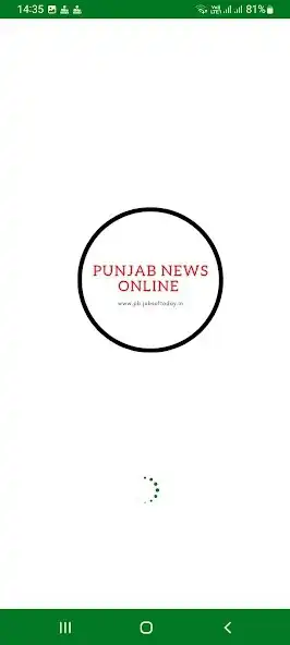 Play Punjab News Online and enjoy Punjab News Online with UptoPlay Play Punjab News Online and enjoy Punjab News Online with UptoPlay