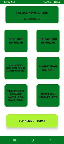 Play Punjab News Online as an online game online Punjab News Online with UptoPlay Play Punjab News Online as an online game Punjab News Online with UptoPlay