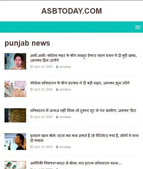 Play Punjab News  and enjoy Punjab News with UptoPlay