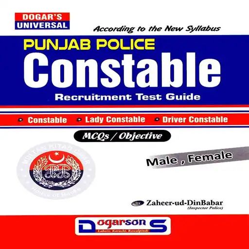 Play Punjab Police Constable Book APK