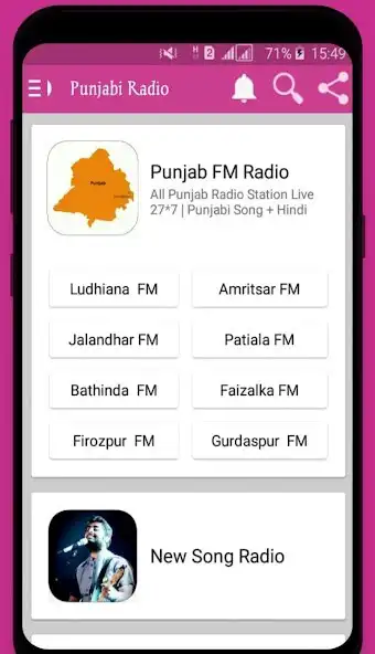 Play Punjab Radio + Punjabi Song Ra as an online game Punjab Radio + Punjabi Song Ra with UptoPlay
