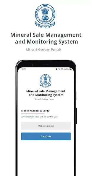 Play Punjab Sand as an online game Punjab Sand with UptoPlay