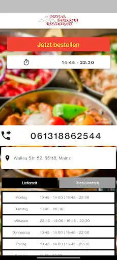 Play punjab-tandoori-restaurant.de as an online game punjab-tandoori-restaurant.de with UptoPlay