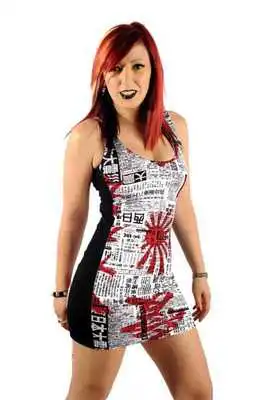 Play Punk Dresses