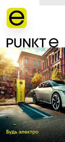 Play Punkt E  and enjoy Punkt E with UptoPlay