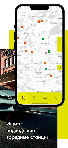 Play Punkt E as an online game Punkt E with UptoPlay