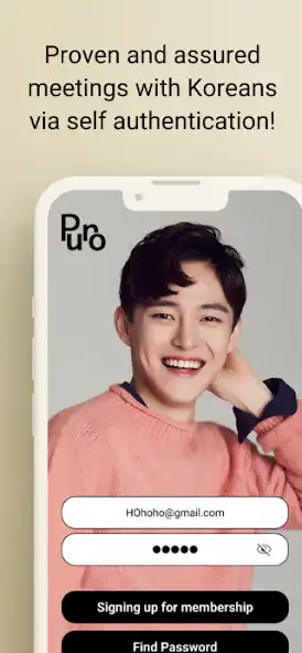 Play Puno: blind dates with Korean  and enjoy Puno: blind dates with Korean with UptoPlay