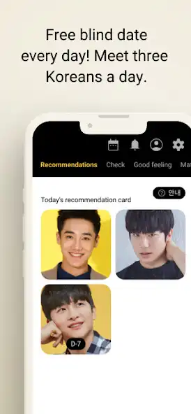 Play Puno: blind dates with Korean as an online game Puno: blind dates with Korean with UptoPlay