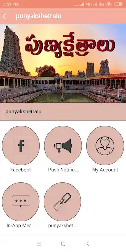 Play punyakshetralu as an online game punyakshetralu with UptoPlay