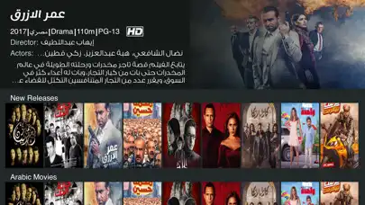 Play PupilHD as an online game PupilHD with UptoPlay