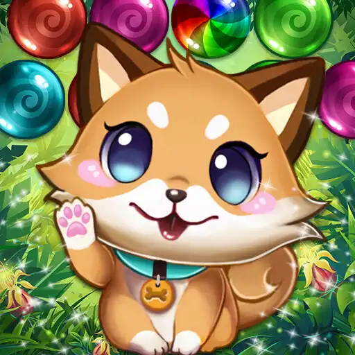 Play Puppy Dog Pop - Bubble Shoot APK Play Puppy Dog Pop - Bubble Shoot APK