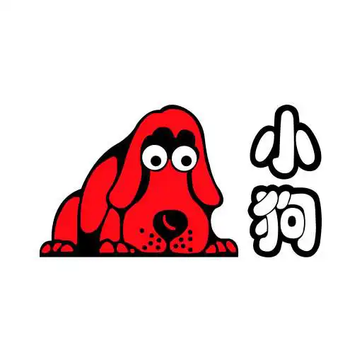 Play Puppy Robot APK Play Puppy Robot APK
