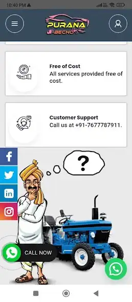 Play Purana Becho  and enjoy Purana Becho with UptoPlay