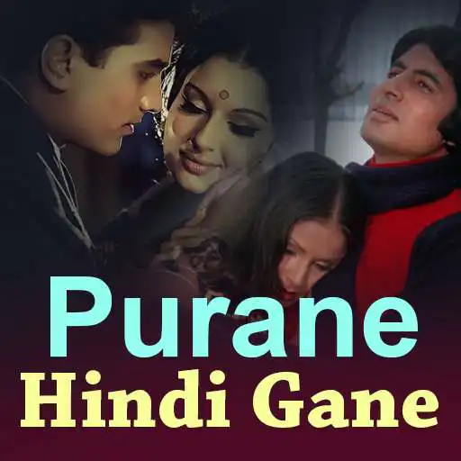 Play Purane Gane and enjoy Purane Gane with UptoPlay Play Purane Gane and enjoy Purane Gane with UptoPlay