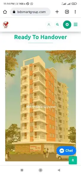 Play Purbachal Smart City as an online game Purbachal Smart City with UptoPlay