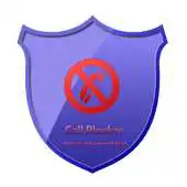 Free play online Pure Call Blocker APK Free play online Pure Call Blocker APK