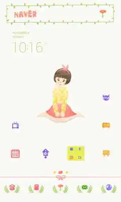 Play Pure girl dodol launcher theme