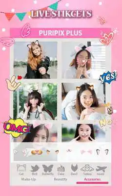 Play PURIPIX Plus