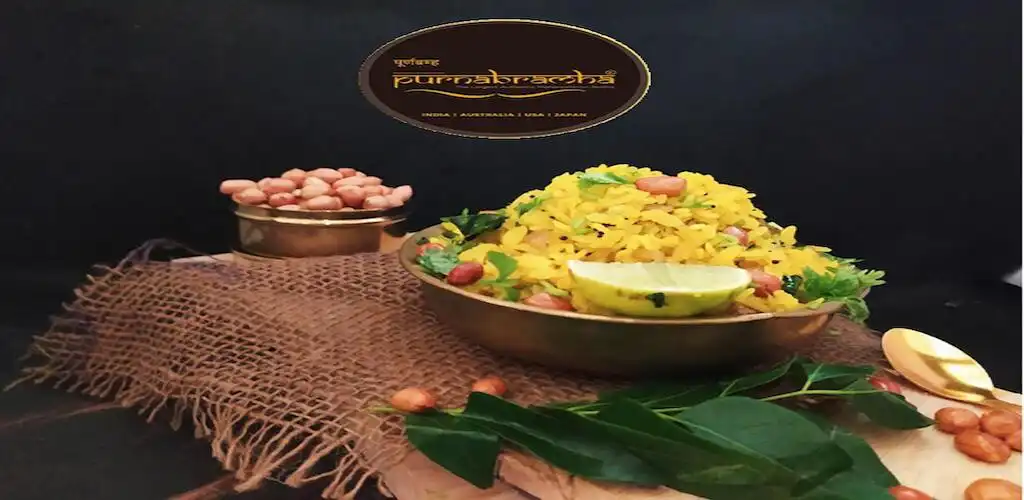 Play Purnabramha Restaurant as an online game Purnabramha Restaurant with UptoPlay