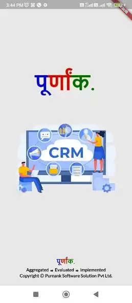 Play Purnank CRM  and enjoy Purnank CRM with UptoPlay