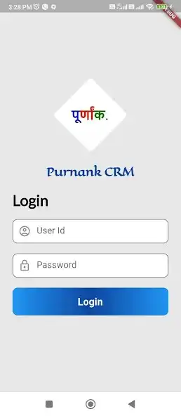 Play Purnank CRM as an online game Purnank CRM with UptoPlay