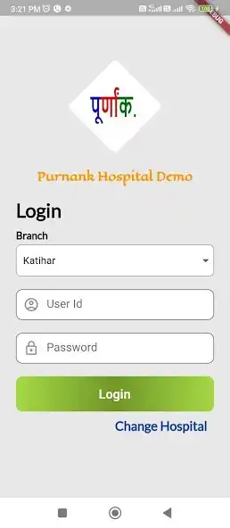 Play Purnank HMS as an online game Purnank HMS with UptoPlay