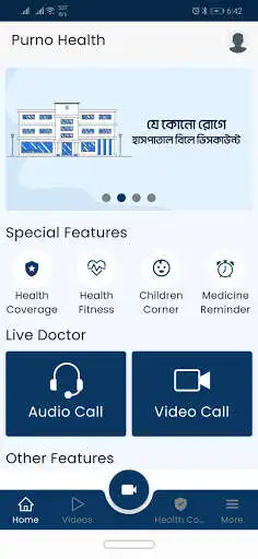 Play Purno Health  and enjoy Purno Health with UptoPlay