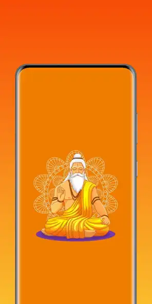 Play Purohit App and enjoy Purohit App with UptoPlay Play Purohit App and enjoy Purohit App with UptoPlay