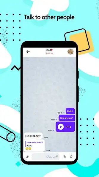 Play PurpeSky as an online game PurpeSky with UptoPlay
