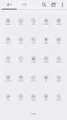 Play PurpleFlowerDodolLauncherTheme