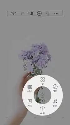 Play PurpleFlowerDodolLauncherTheme