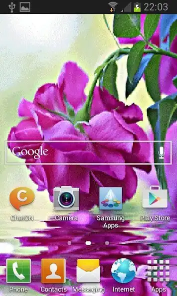Play Purple Rose Swining LWP as an online game Purple Rose Swining LWP with UptoPlay
