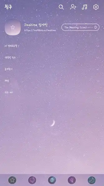 Play purple space moon theme as an online game purple space moon theme with UptoPlay