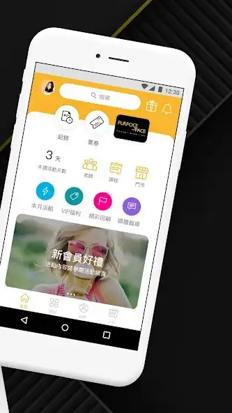 Play PurposeSpace as an online game online PurposeSpace with UptoPlay Play PurposeSpace as an online game PurposeSpace with UptoPlay