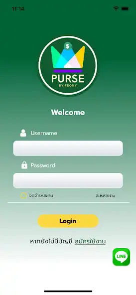 Play Purse application  and enjoy Purse application with UptoPlay