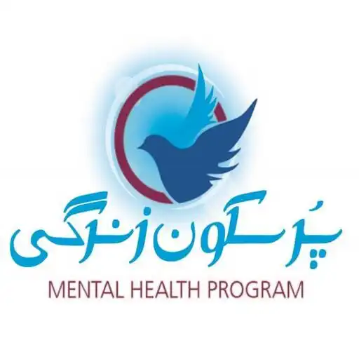 Play Pursukoon Zindagi APK