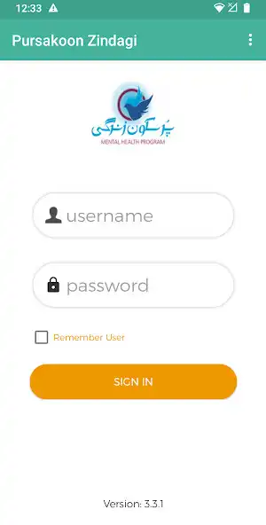 Play Pursukoon Zindagi  and enjoy Pursukoon Zindagi with UptoPlay