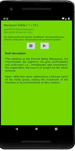 Play Purusha/Sri Suktas Reference Play Purusha/Sri Suktas Reference