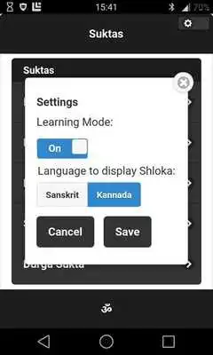Play Purusha/Sri Suktas Reference Play Purusha/Sri Suktas Reference