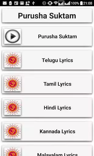 Play Purusha Suktam