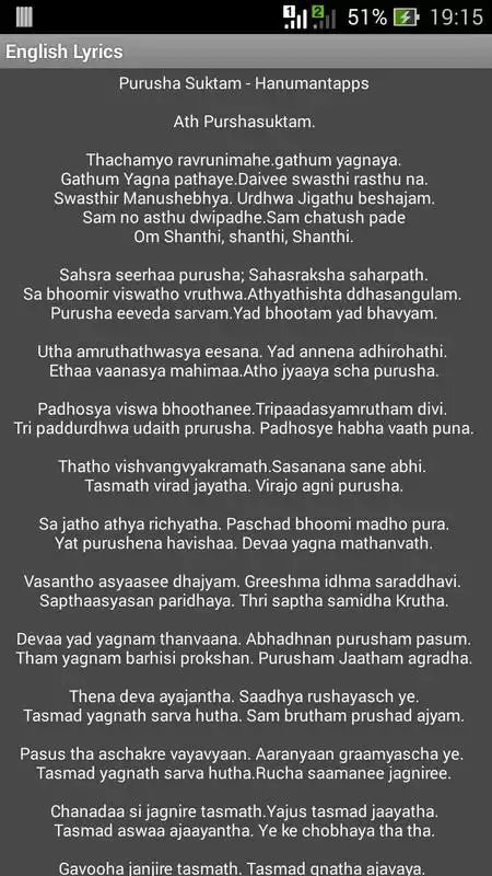 Play Purusha Suktam