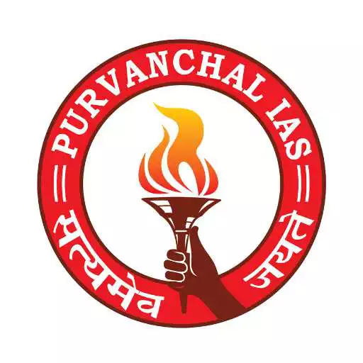 Play Purvanchal IAS APK