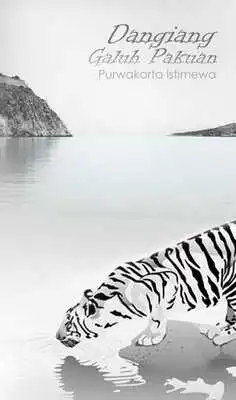 Play Purwakarta Istimewa Play Purwakarta Istimewa