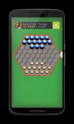 Play PUSH BACK Play PUSH BACK