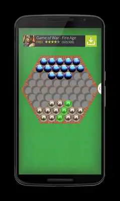 Play PUSH BACK Play PUSH BACK