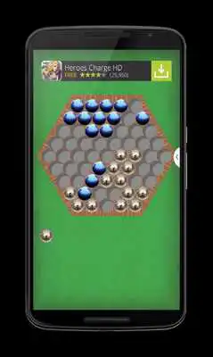 Play PUSH BACK Play PUSH BACK