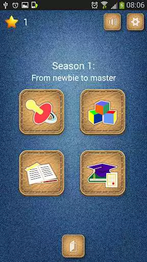Play Push Button  and enjoy Push Button with UptoPlay